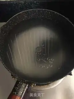 Make Pork gravy step 0