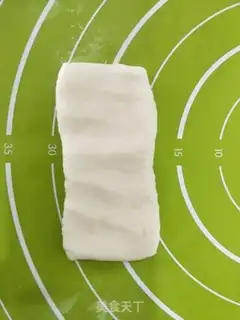 Make Onion cake step 7