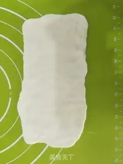 Make Onion cake step 8