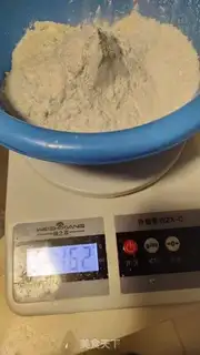Make Sugar step 0