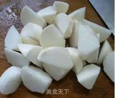Make Piggy beefball burn radish step 4