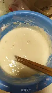Make Sugar step 1