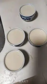 Make Sugar step 2