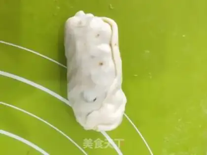 Make Onion cake step 11
