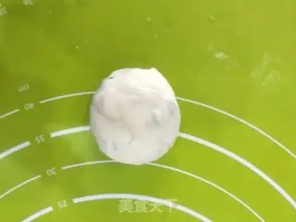 Make Onion cake step 12