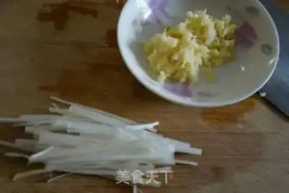 Make The white sunflower step 0
