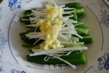 Make The white sunflower step 2