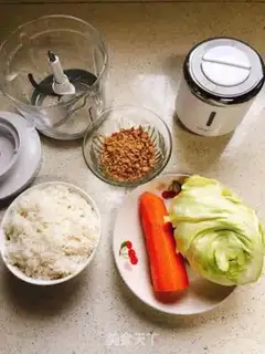 Make Vegetable meat pine crotch step 0