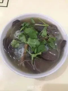Make Duck blood fan soup step 8