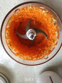 Make Vegetable meat pine crotch step 3