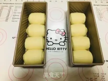 Make Milk toast step 6