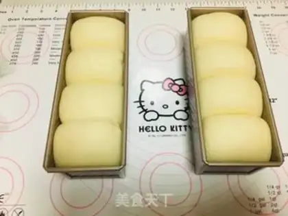 Make Milk toast step 7