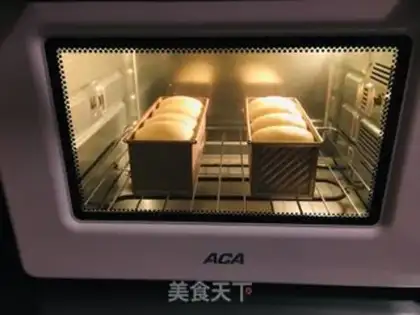Make Milk toast step 8