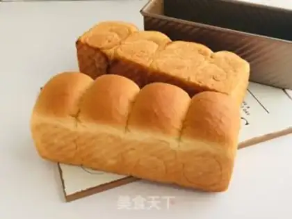 Make Milk toast step 9