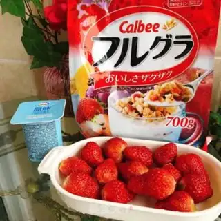 Make Strawberry Smutcher step 0