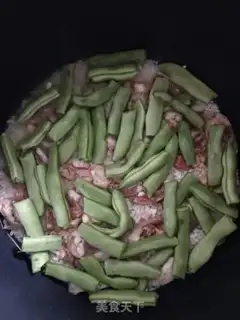 Make Weenie four seasons of bean rice step 2