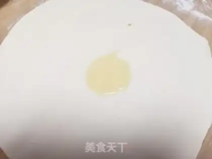 Make Onion waffles step 1