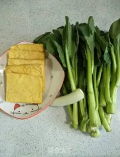 Make - Tofu-dry-cooked vegetable step 0