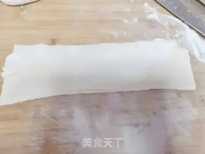 Make Onion waffles step 3