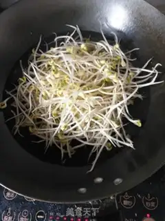 Make A cucumber sprouts fan step 0