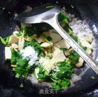 Make The celery leaves open, sour chicks step 8