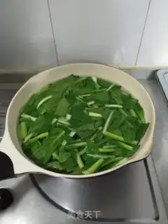 Make - Tofu-dry-cooked vegetable step 4