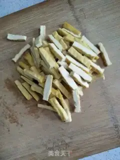Make - Tofu-dry-cooked vegetable step 6