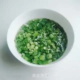 Make Onion roll step 6
