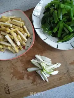 Make - Tofu-dry-cooked vegetable step 7