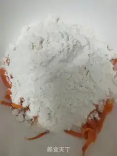 Make Carrot step 1