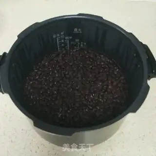 Make Steam bean bun step 0