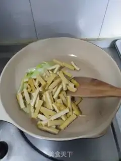 Make - Tofu-dry-cooked vegetable step 9