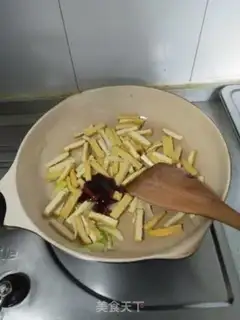Make - Tofu-dry-cooked vegetable step 10