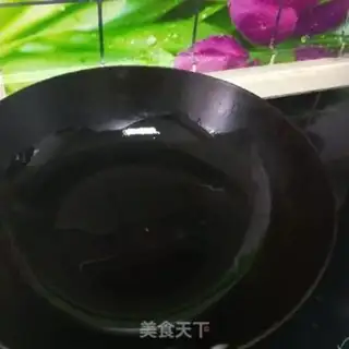 Make Steam bean bun step 1