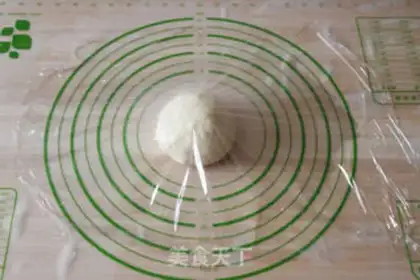 Make Hangzhou Cat ears step 1