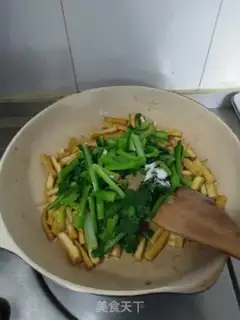Make - Tofu-dry-cooked vegetable step 11