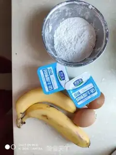 Make Banana omelet step 0