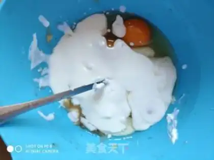 Make Banana omelet step 2