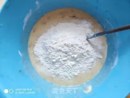 Make Banana omelet step 3