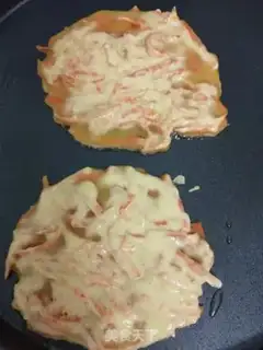 Make Carrot step 3