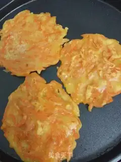 Make Carrot step 4