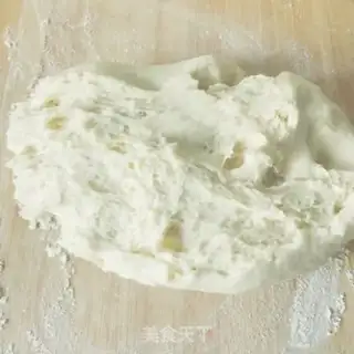 Make Steam bean bun step 9