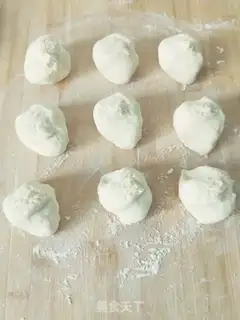 Make Steam bean bun step 12