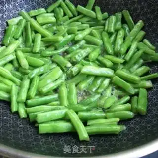 Make Nasty Beans step 2
