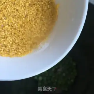 Make Emerald rice porridge step 3