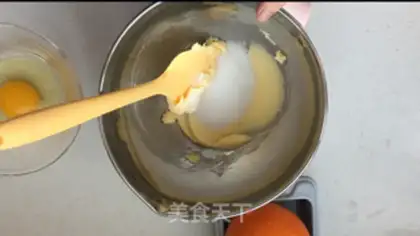 Make Muffy berries step 0