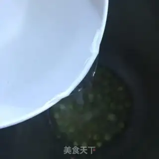 Make Emerald rice porridge step 4