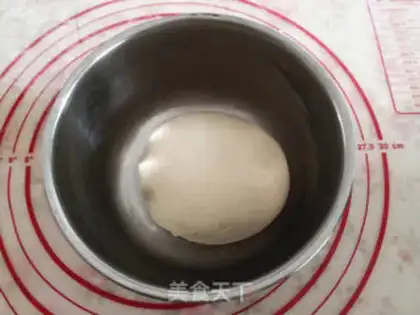 Make Carrot bun step 6