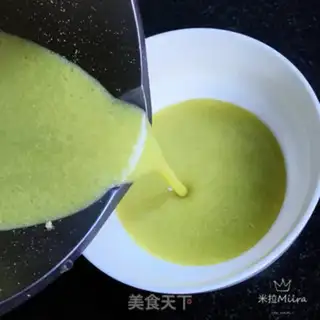 Make Emerald rice porridge step 6
