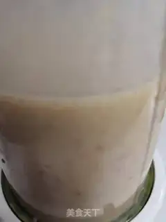 Make Yogurt cedar step 2